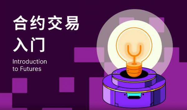 okb欧意易官网app下载 欧意易app最新版下载安卓6.1.28-第3张图片-欧意易易下载 okb欧意易官网app下载 欧意易app最新版下载安卓6.1.28-第3张图片-欧意易易下载