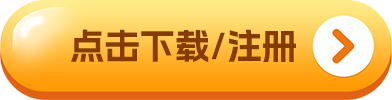 交易所app下载_抹茶交易平台app最新下载-第2张图片-binance下载