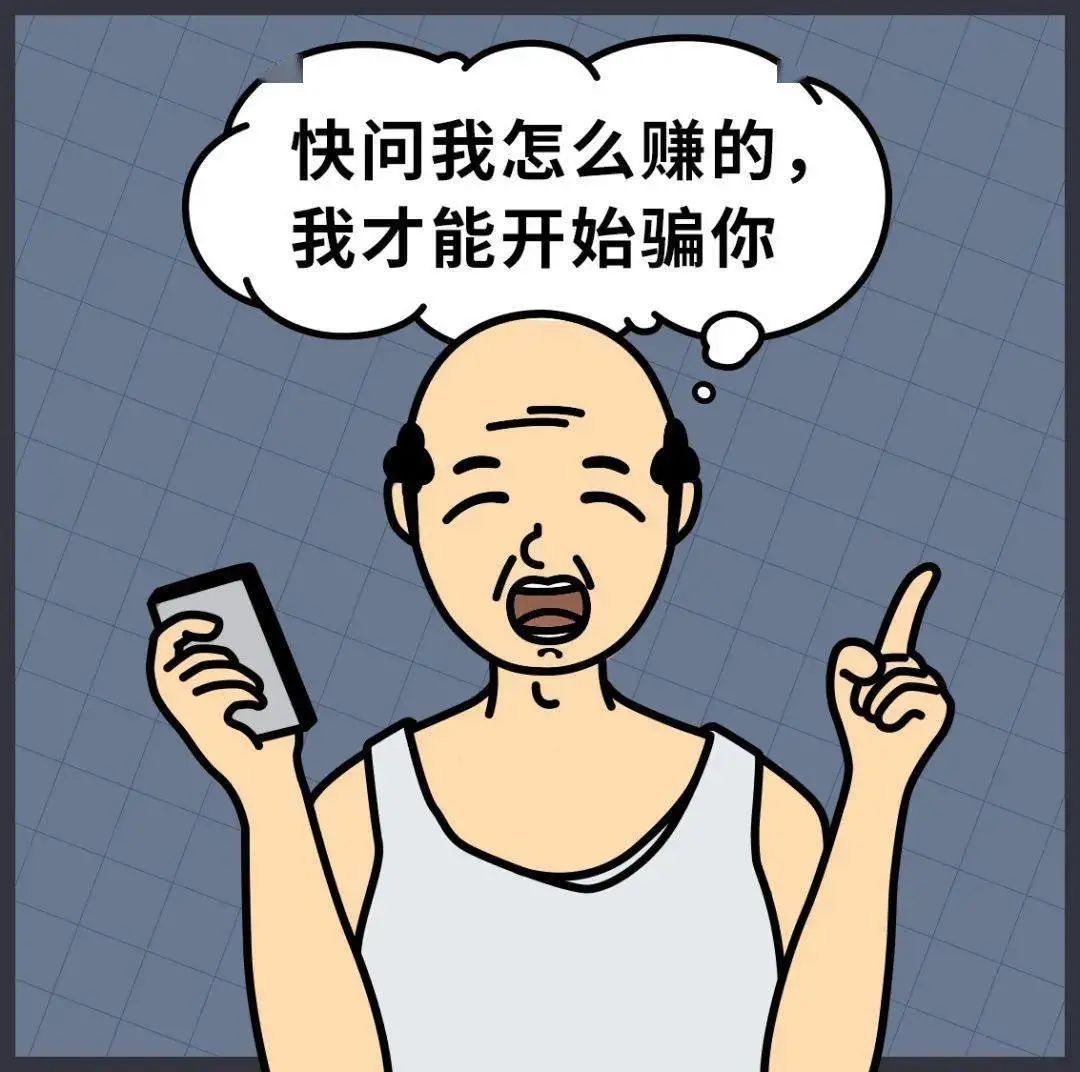 苹果手机怎么下载炒币软件(苹果炒币的软件)-第4张图片-binance下载