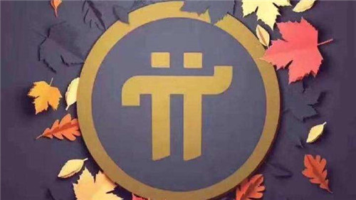 狗狗币最新价格(狗狗币最新价格行情分析)-第1张图片-binance下载