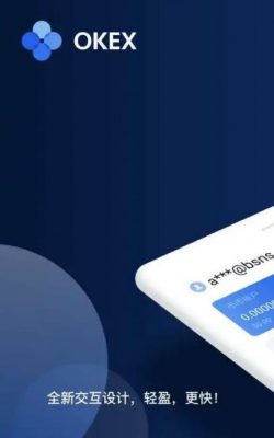 最新binance交易所下载注册_ouyi中文版本下载app-第3张图片-binance下载