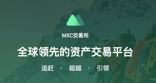 【binance2023】交易所app下载官网交易平台下载安装 鸥易交易所app下载官网的app哪里下载-第5张图片-binance下载
