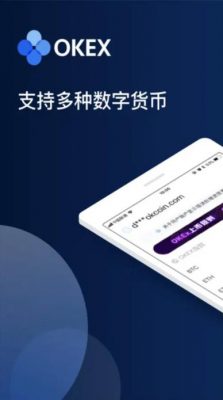 binance钱包下载官方app_binance交易所app下载官网官网正式版-第3张图片-binance下载