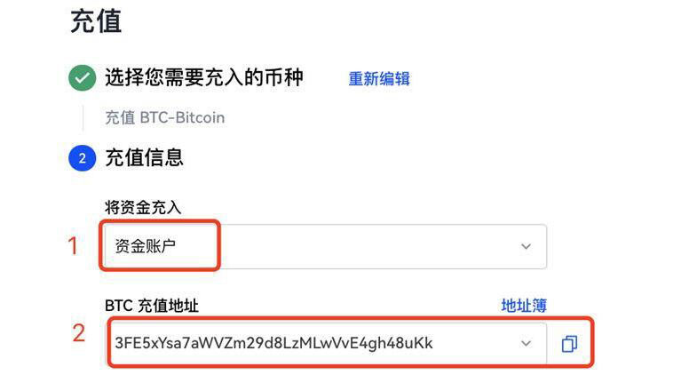 欧义欧亿官网app升级版下载 okx交易所实时行情-第9张图片-binance下载