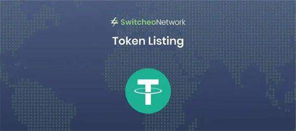 靠谱的usdt交易平台推荐 USDT交易所2022推荐-第1张图片-欧意易易下载 靠谱的usdt交易平台推荐 USDT交易所2022推荐-第1张图片-欧意易易下载