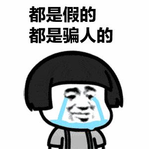 苹果手机怎么下载<a href=https://game.bestwheel.com.cn/lbk/2024-12-17/132.html target=_blank class=infotextkey><a href=https://game.bestwheel.com.cn/lbk/2024-12-17/132.html target=_blank class=infotextkey>炒币</a></a>软件(苹果炒币的软件)-第1张图片-binance下载