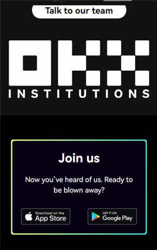 binance交易平台APP官方下载(好用版V6.4.51)|苹果怎么下载binance交易平台-第2张图片-binance下载