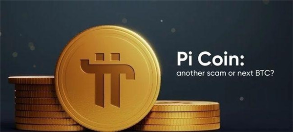 比特币挖矿软件手机版(比特币挖矿软件手机版下载)-第1张图片-binance下载