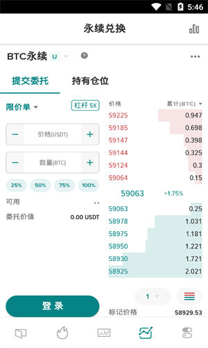 Poloni交易平台-Poloni(P网)中文交易平台下载-第1张图片-<a href=https://game.bestwheel.com.cn/lbk/461.html target=_blank class=infotextkey><a href=https://game.bestwheel.com.cn/lbk/461.html target=_blank class=infotextkey>欧意</a></a>易易下载