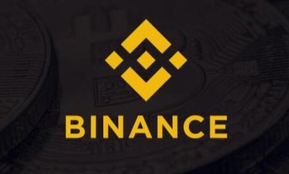 binance 安卓版下载_bian碧安官方v2.50.5-第1张图片-<a href=https://game.bestwheel.com.cn/lbk/461.html target=_blank class=infotextkey><a href=https://game.bestwheel.com.cn/lbk/461.html target=_blank class=infotextkey>欧意</a></a>易易下载