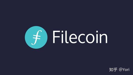 filcoin挖矿每天产出-第1张图片-<a href=https://game.bestwheel.com.cn/lbk/461.html target=_blank class=infotextkey><a href=https://game.bestwheel.com.cn/lbk/461.html target=_blank class=infotextkey>欧意</a></a>易易下载