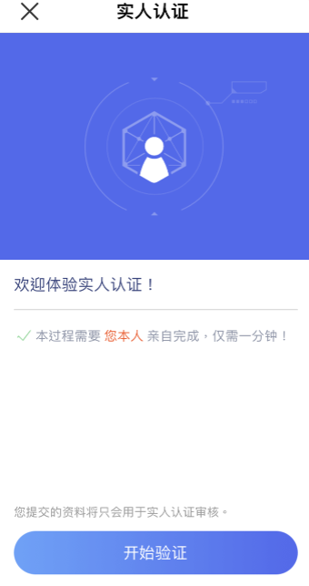 虚拟货币交易平台有哪些_十大交易所app下载-第1张图片-binance下载