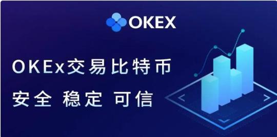 binance交易所app下载官网交易平台下载_binance交易所app下载官网手机版本优势介绍-第3张图片-binance下载