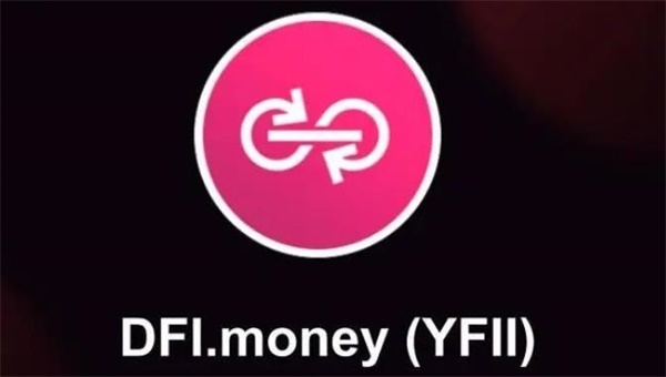 yfii币今日价格行情最新一览-第1张图片-<a href=https://game.bestwheel.com.cn/lbk/461.html target=_blank class=infotextkey><a href=https://game.bestwheel.com.cn/lbk/461.html target=_blank class=infotextkey>欧意</a></a>易易下载