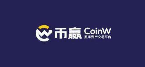 欧意易交易所下载安卓版官网 ok官方网站app-第5张图片-欧意易易下载
