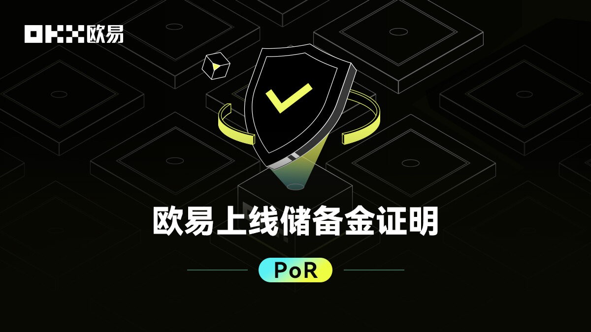 binance交易所最新官方版 binance官方授权版v6.1.58（2023年升级版已上线）-第1张图片-binance下载