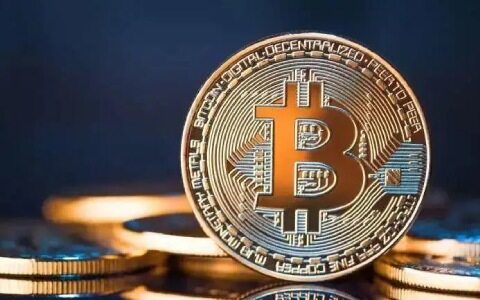 今日的比特币价格是多少(比特币今日价格多少钱)-第1张图片-欧意易易下载