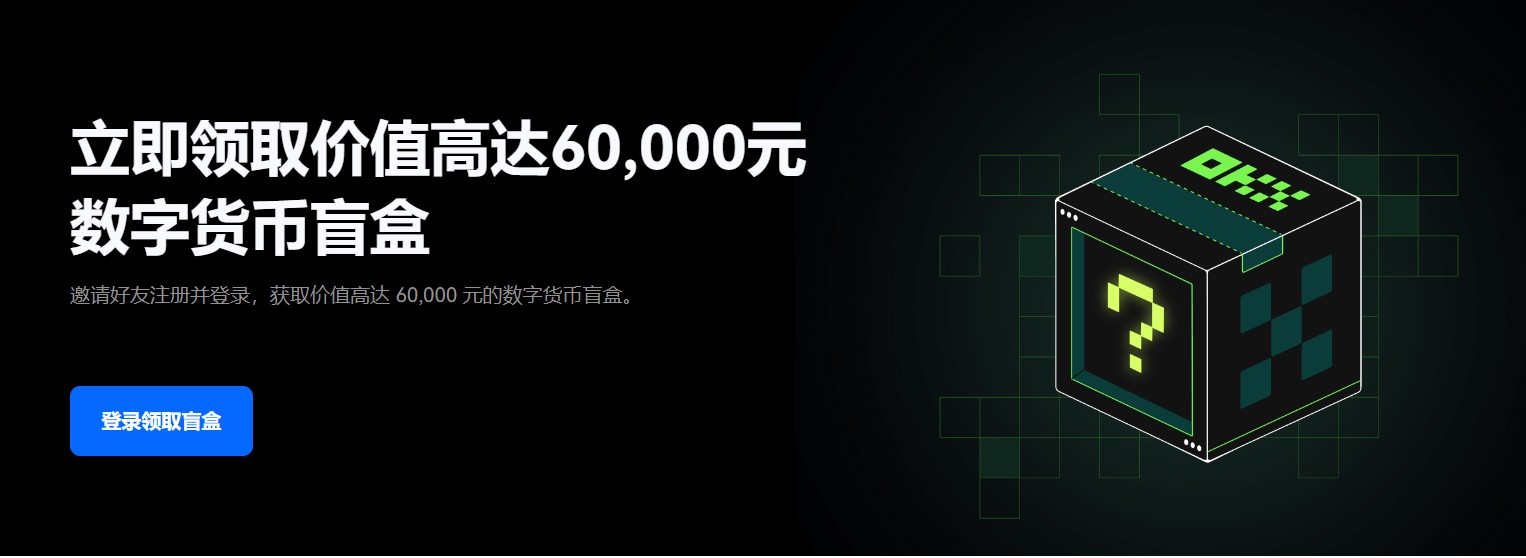 抹茶钱包app下载安装最新版_抹茶钱包app官方最新版下载v2.10.4-第5张图片-binance下载
