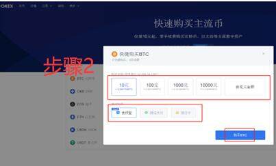 ouyi官方交易所app官网下载 okxapp比特币钱包中文版下载-第11张图片-binance下载