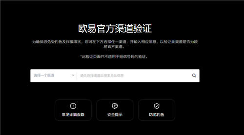 binance下载(v6.1.53)_<a href=https://game.bestwheel.com.cn/lbk/ target=_blank class=infotextkey><a href=https://game.bestwheel.com.cn/lbk/ target=_blank class=infotextkey>币圈</a></a>子官网app下载-第1张图片-binance下载
