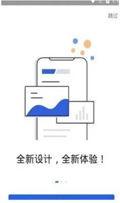 binance手机安卓下载_binance钱包软件下载安装-第3张图片-binance下载