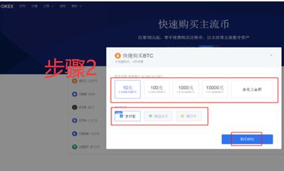 鸥易交易所app下载官网下载链接 鸥易苹果用户下载交易所app下载官网-第10张图片-binance下载