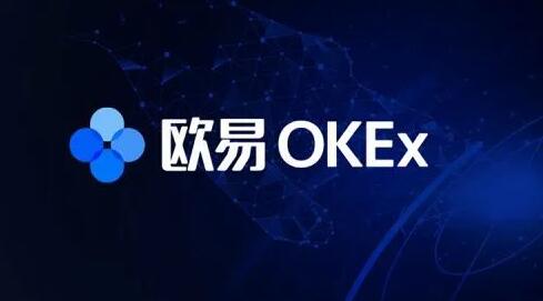 ouyi最新版手机端下载 ouyi网页版登录-第1张图片-binance下载