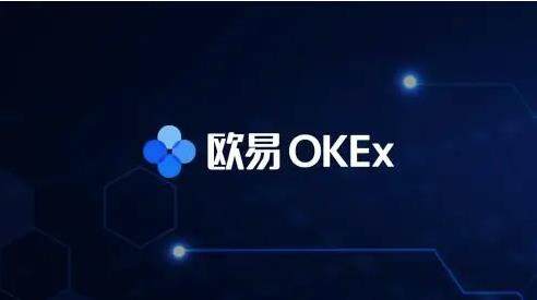 欧意易苹果版钱包app下载_欧意易官方app下载<a href=https://game.bestwheel.com.cn/lbk/456.html target=_blank class=infotextkey><a href=https://game.bestwheel.com.cn/lbk/456.html target=_blank class=infotextkey>安装</a></a>-第1张图片-欧意易易下载