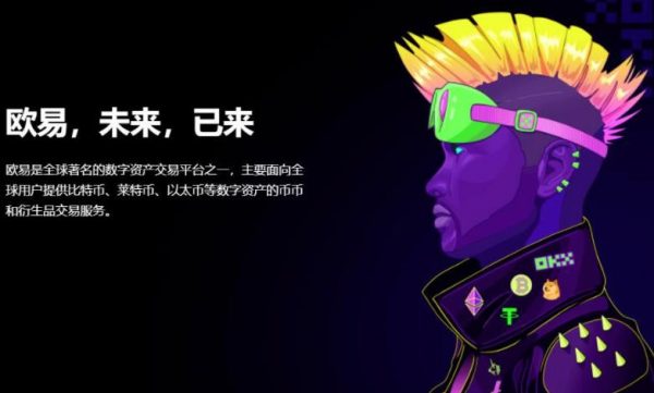 <a href=https://game.bestwheel.com.cn/lbk/463.html target=_blank class=infotextkey><a href=https://game.bestwheel.com.cn/lbk/463.html target=_blank class=infotextkey>交易所</a></a>app下载官网官方下载软件_binance官方版本下载软件-第1张图片-binance下载