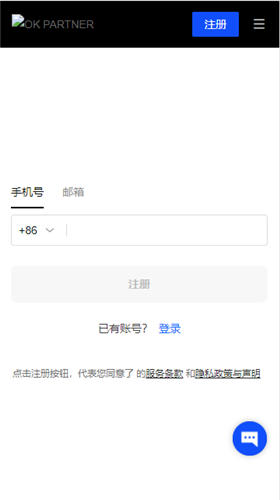最新usdt-trc20交易所app下载_下载usdtv4.1.20-第3张图片-binance下载