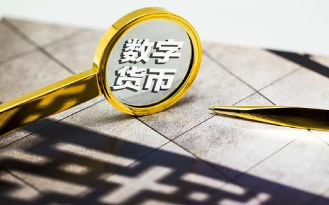 比特币交易平台软件|可以交易比特币的平台-第7张图片-binance下载