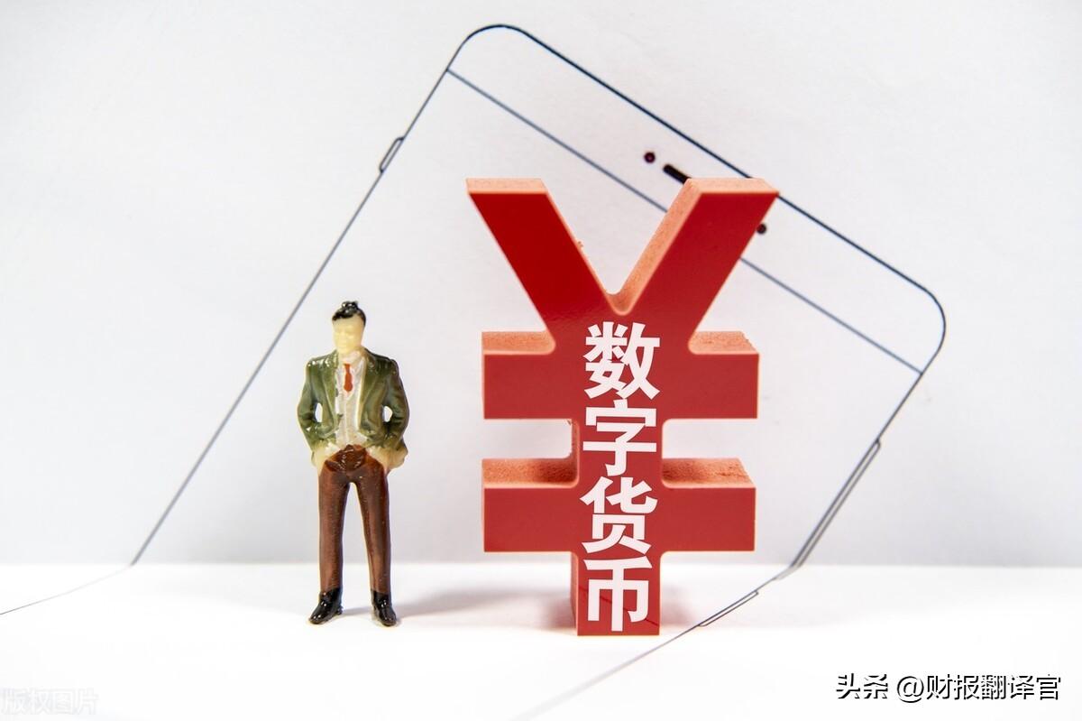 数字货币投资机构排行（数字货币投资机构主要有哪些）-第1张图片-binance下载