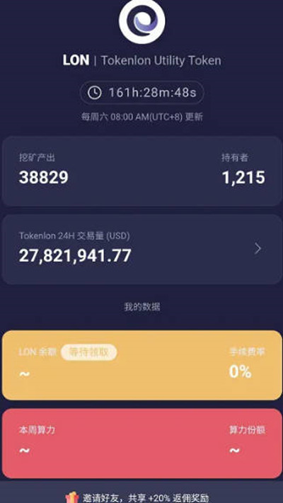 atoken和imtoken钱包哪个更好用-第1张图片-<a href=https://game.bestwheel.com.cn/lbk/461.html target=_blank class=infotextkey><a href=https://game.bestwheel.com.cn/lbk/461.html target=_blank class=infotextkey>欧意</a></a>易易下载