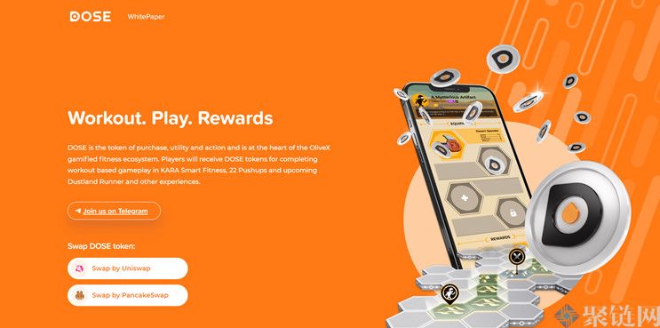 DOS货币发行价是多少，DOS货币发行价格及时间介绍-第2张图片-binance下载