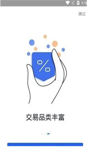 2022币种交易最靠谱有哪些_抹茶OKE官网下载介绍-第2张图片-binance下载