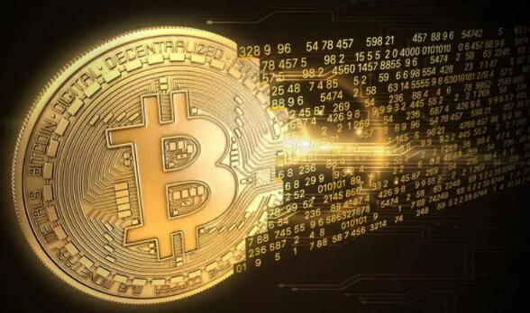 比特币是什么意思是什么东西(比特币的比特是什么意思)-第1张图片-binance下载
