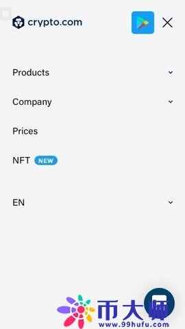 热币 交易平台安卓版-第1张图片-binance下载