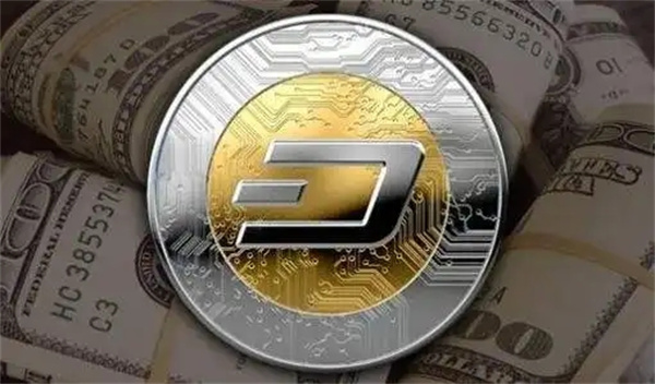 DASH币今日最新价格行情-第1张图片-<a href=https://game.bestwheel.com.cn/lbk/461.html target=_blank class=infotextkey><a href=https://game.bestwheel.com.cn/lbk/461.html target=_blank class=infotextkey>欧意</a></a>易易下载