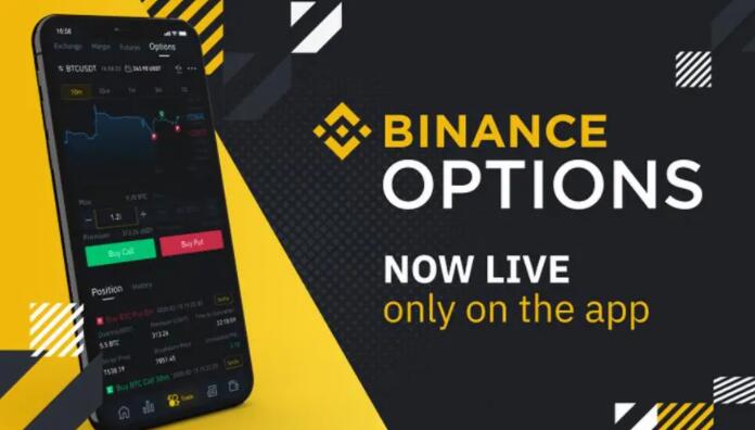 binance官网下载v2.43.4_bi官网版下载渠道-第1张图片-<a href=https://game.bestwheel.com.cn/lbk/461.html target=_blank class=infotextkey><a href=https://game.bestwheel.com.cn/lbk/461.html target=_blank class=infotextkey>欧意</a></a>易易下载