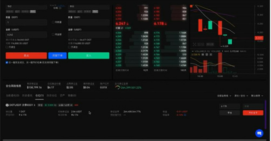 binance交易平台官网下载安装 binance交易appv6.5.0版本-第3张图片-binance下载