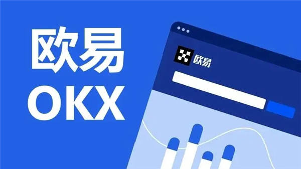binance平台下载(v6.1.10)_okapp官网下载<a href=https://game.bestwheel.com.cn/fuli/512.html target=_blank class=infotextkey><a href=https://game.bestwheel.com.cn/fuli/512.html target=_blank class=infotextkey>安卓</a></a>-第1张图片-binance下载