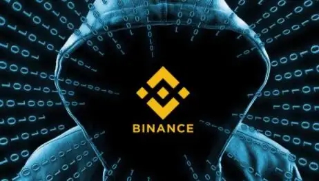 binance交易所怎么样｜Binancej交易所官方版下载<a href=https://game.bestwheel.com.cn/lbk/459.html target=_blank class=infotextkey><a href=https://game.bestwheel.com.cn/lbk/459.html target=_blank class=infotextkey>注册</a></a>-第1张图片-binance下载