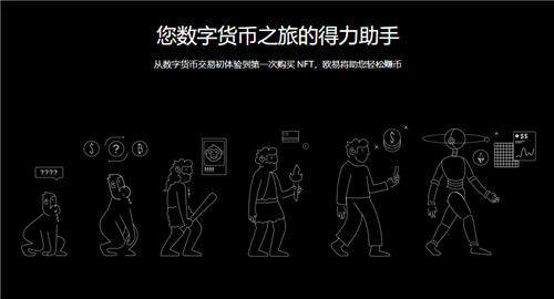 易欧交易所app官网下载(快速版本V6.4.59)_殴易<a href=https://game.bestwheel.com.cn/fuli/512.html target=_blank class=infotextkey><a href=https://game.bestwheel.com.cn/fuli/512.html target=_blank class=infotextkey>安卓</a></a><a href=https://game.bestwheel.com.cn/lbk/2024-12-17/153.html target=_blank class=infotextkey><a href=https://game.bestwheel.com.cn/lbk/2024-12-17/153.html target=_blank class=infotextkey>比特币</a></a>交易平台-第1张图片-<a href=https://game.bestwheel.com.cn/lbk/461.html target=_blank class=infotextkey><a href=https://game.bestwheel.com.cn/lbk/461.html target=_blank class=infotextkey>欧意</a></a>易易下载