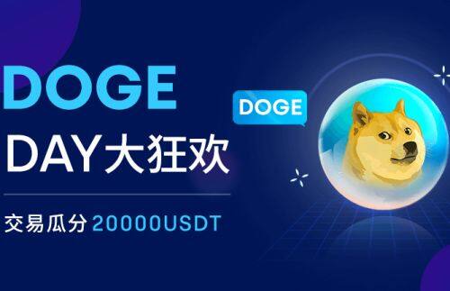 欧意易易国内最新版下载 欧意易易国内正式版v6.0.4下载-第4张图片-欧意易易下载