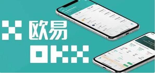 binance交易所app<a href=https://game.bestwheel.com.cn/lbk/456.html target=_blank class=infotextkey><a href=https://game.bestwheel.com.cn/lbk/456.html target=_blank class=infotextkey>安装</a></a>下载_交易所app下载官网binancev6.1.23更新下载-第1张图片-binance下载