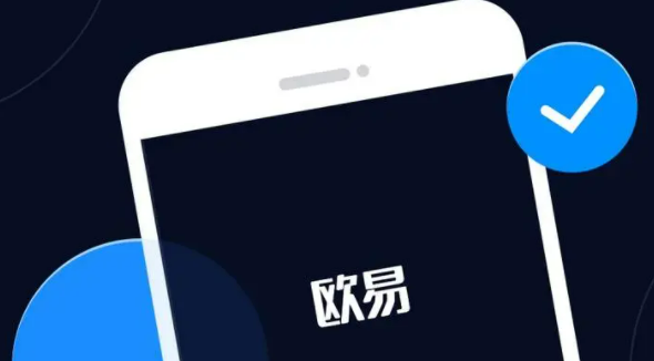 binance交易所app下载v6.6.0 binance交易平台手机安装-第3张图片-binance下载