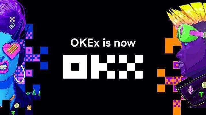 okx官网版下载app手机客户端_okx安卓免费版下载v6.0.42-第6张图片-欧意易易下载