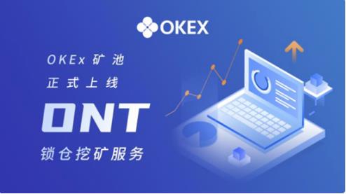 2022binanceapp<a href=https://game.bestwheel.com.cn/fuli/512.html target=_blank class=infotextkey><a href=https://game.bestwheel.com.cn/fuli/512.html target=_blank class=infotextkey>安卓</a></a>下载(binanceapp最新12月版)-第1张图片-binance下载