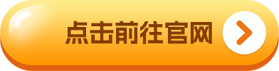 欧意易易app安卓版下载_欧意易易okex安卓最新<a href=https://game.bestwheel.com.cn/lbk/456.html target=_blank class=infotextkey><a href=https://game.bestwheel.com.cn/lbk/456.html target=_blank class=infotextkey>安装</a></a>包v6.1.32-第1张图片-欧意易易下载