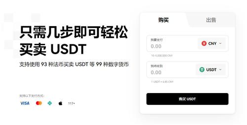 鸥易<a href=https://game.bestwheel.com.cn/lbk/2024-12-17/144.html target=_blank class=infotextkey><a href=https://game.bestwheel.com.cn/lbk/2024-12-17/144.html target=_blank class=infotextkey>交易平台</a></a>dpp下载(旧版本V6.4.11)|欧亿3软件下载链接-第1张图片-binance下载